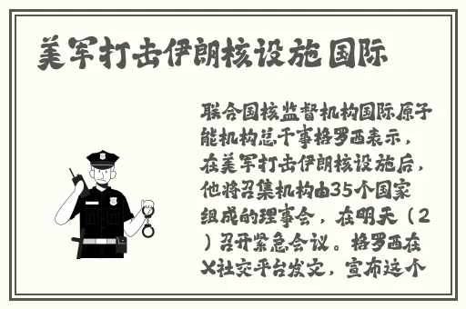 美国zoompig
