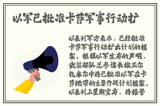伊甸直飞2023直达人口众乐乐