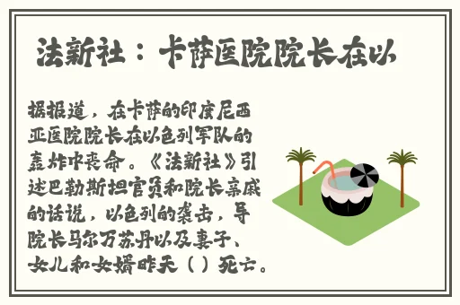 男生女生差差差APP下载安装