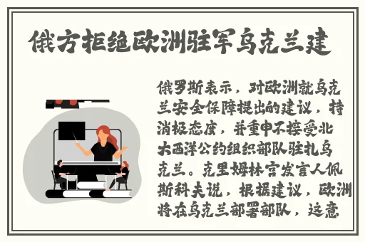 黑土的腿法娴熟脚法