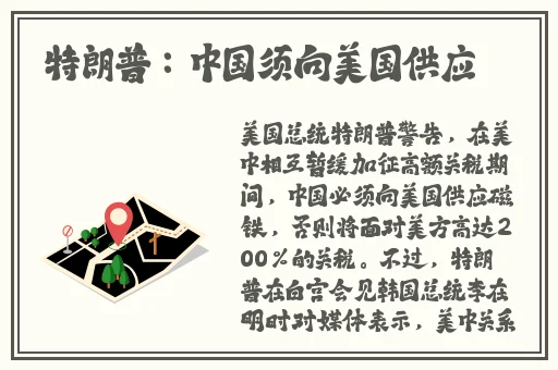 成品网站w灬源码1688